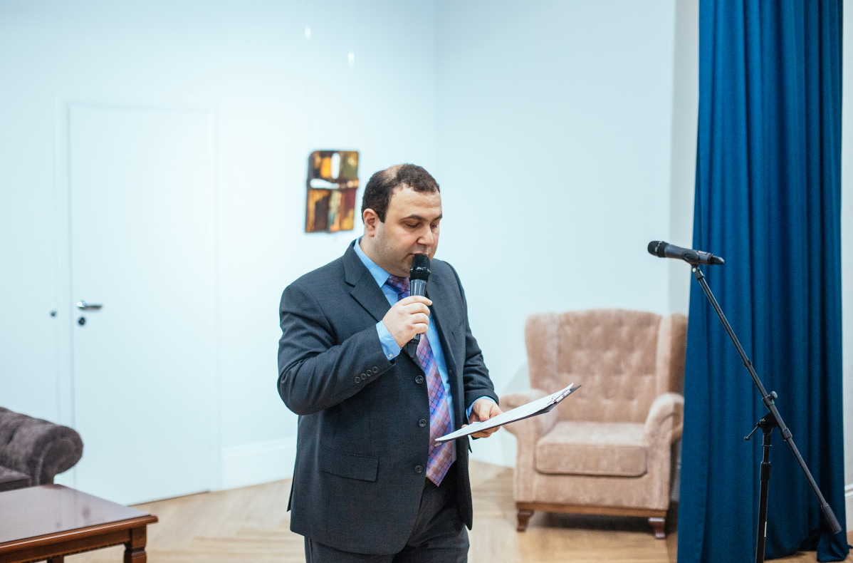 Ашот Оганесян, ведущий вечера