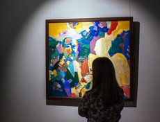 Посетить выставку можно до 12 марта.