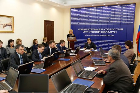 Новости екатеринбурга на сегодня 4 канал смотреть онлайн