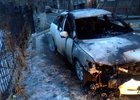 Сгоревшая машина. Фото ДТП 38RUS