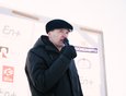 Министр спорта Иркутской области Илья Резник