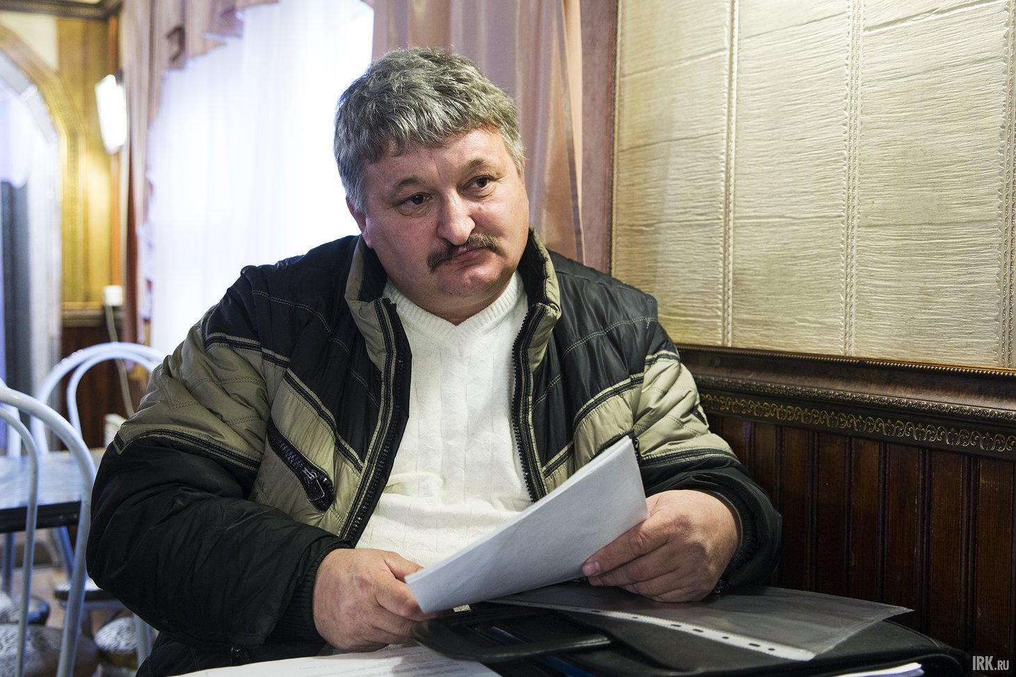 Александр Расстрыгин