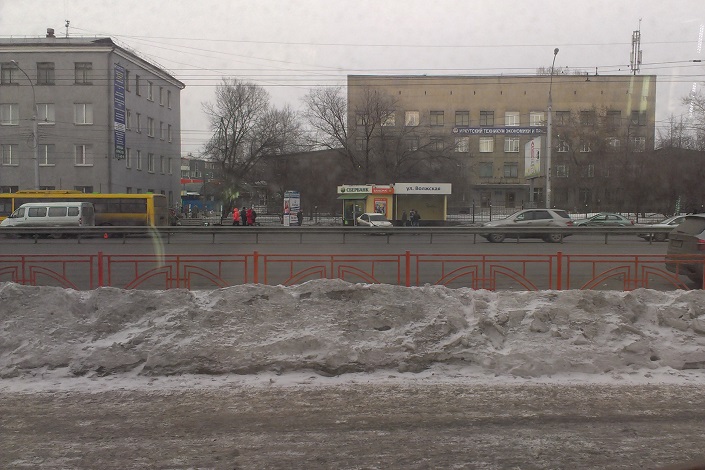 На месте аварии. Фото группы «ДТП 38RUS» «ВКонтакте»