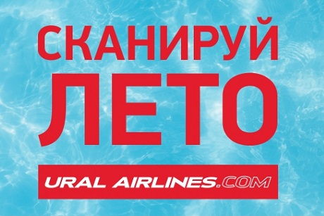 Реформа мчс россии в 2017 году последние новости