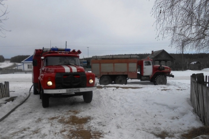 Пожарная служба иркутской области