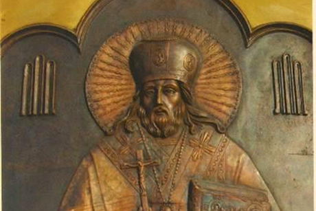 Святитель Иннокентий (Кульчицкий). Изображение предоставлено музеем