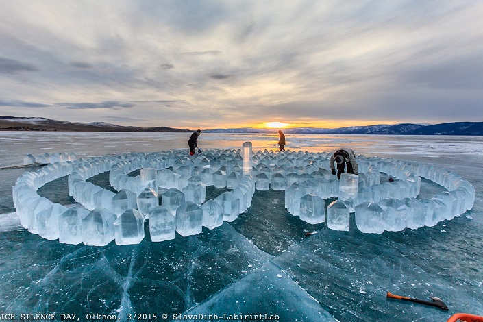 Лабиринт. Фото предоставлено организаторами