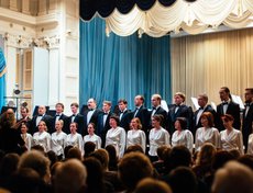 В концерте принял участие камерный хор Губернаторского симфонического оркестра. Руководитель — Елена Бояркина.