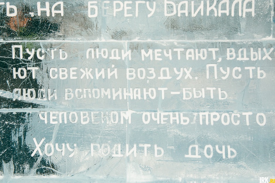 Вес каждой — около 480 килограммов.