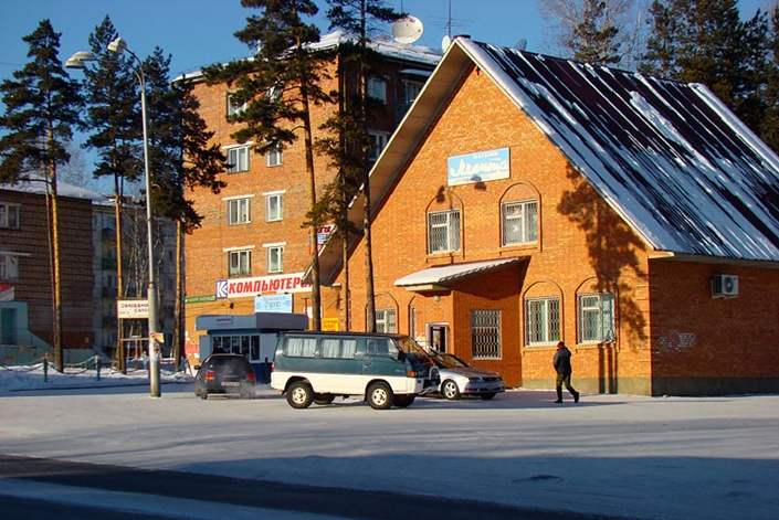 Тулун. Фото с сайта Pribaikal.Ru