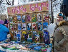 Во время съемок в сквере развернулась продажа сувениров