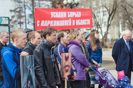 Активисты митинга «Город без наркотиков». Автор фото — Илья Татарников