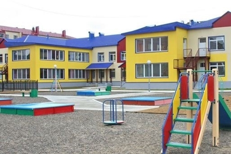 https://static.irk.ru/media/img/site/gallery/23072/974e3495-8653-4349-8edf-1ffddcdb3524_jpg_460x1000_q85.jpg