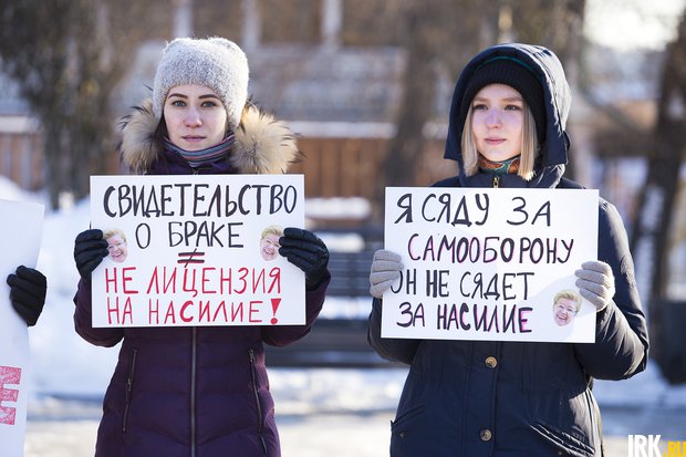 Митинг 28 января. Фото Валерии Алтарёвой