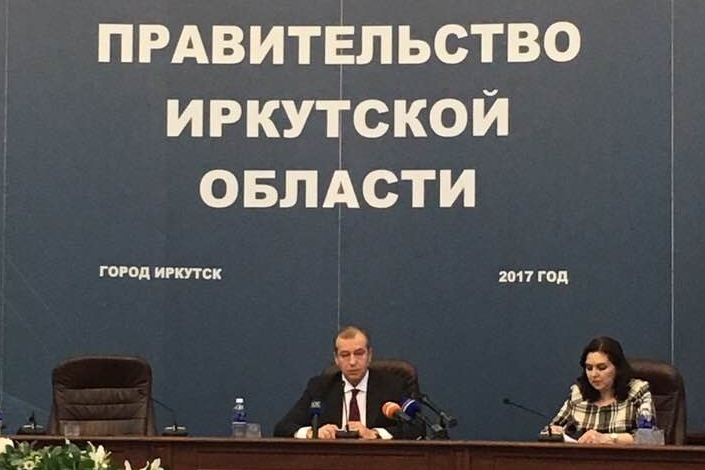 Пресс-конференция губернатора. Фото ИА «Иркутск онлайн»