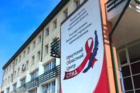 Секс Такси Иркутск