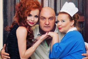 Организаторы -- компания "Премьера" Организаторы -- компания "Премьера"