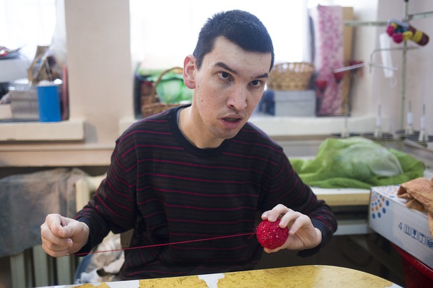 Радик