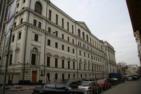Здание Верховного суда РФ. Фото с сайта www.supcourt.ru