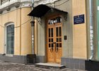 Здание прокуратуры Иркутска. Фото ИА «Иркутск онлайн»