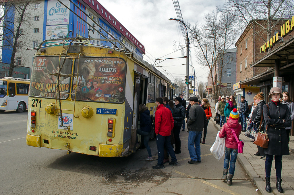 Муниципального транспорта явно не хватает.