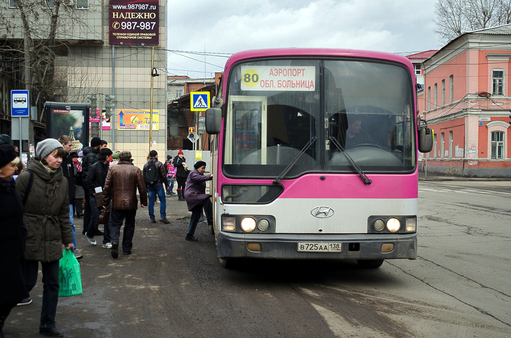Не все коммерческие перевозчики поддержали протест.