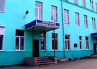 Нижнеудинская районная больница. Фото n-udinsk-crb.ru