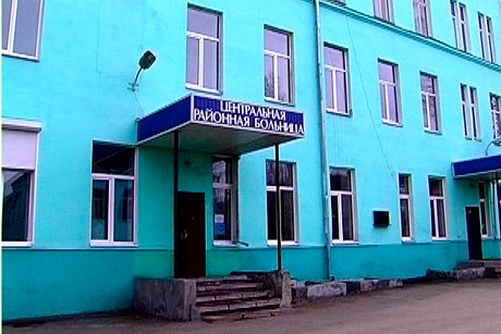 Нижнеудинская районная больница. Фото n-udinsk-crb.ru