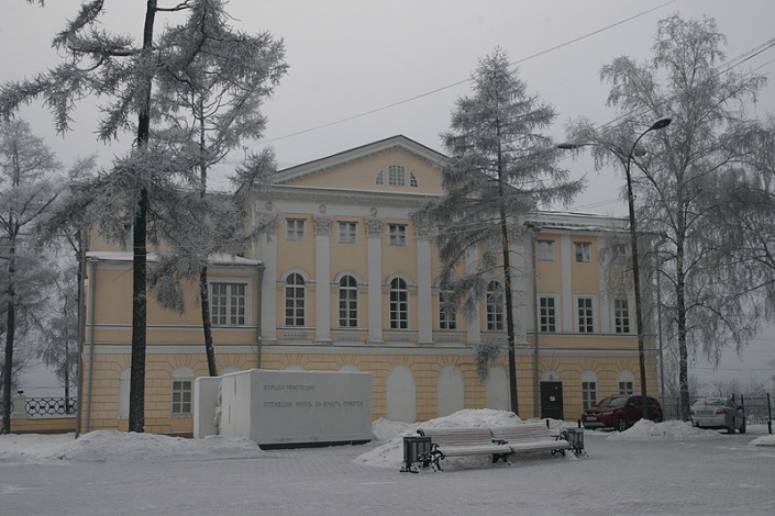 Белый дом ИГУ. Фото с сайта www.irkipedia.ru