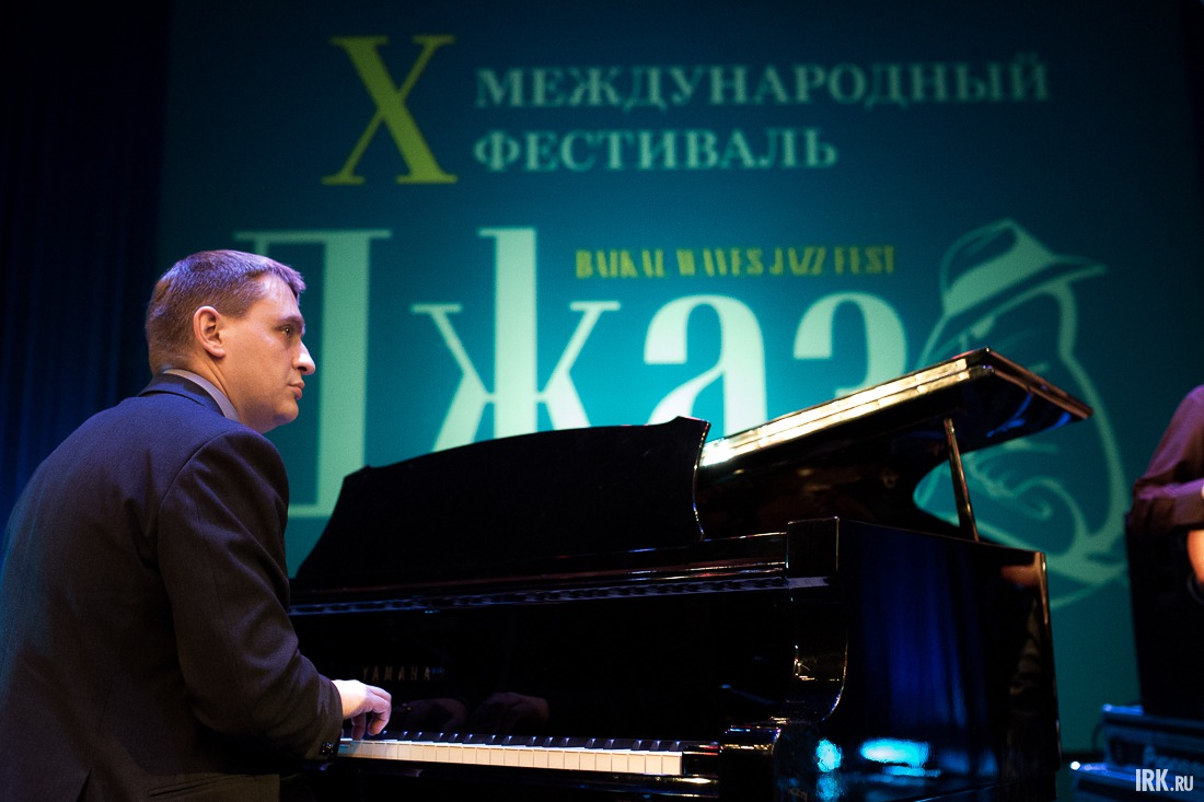 Александр Филиппов, художественный руководитель фестиваля «Джаз на Байкале».