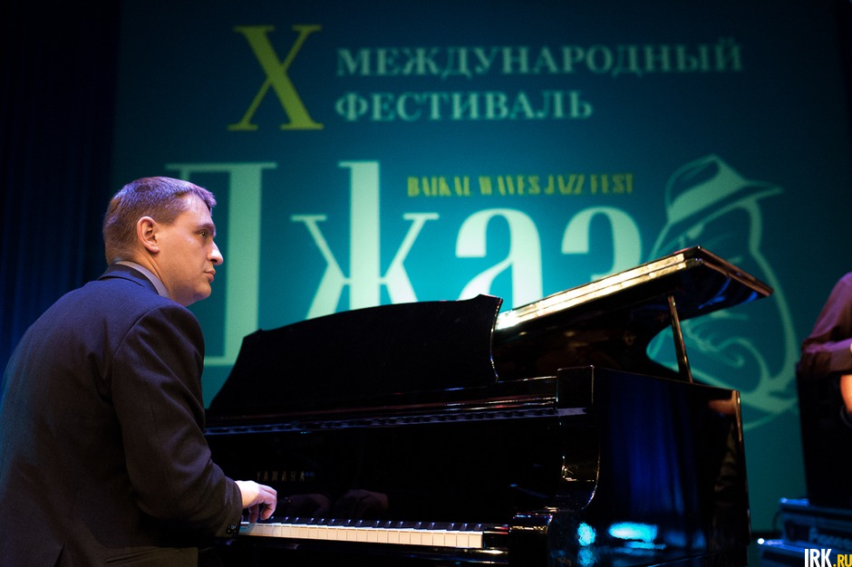 Александр Филиппов, художественный руководитель фестиваля «Джаз на Байкале».