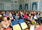 В концертном зале филармонии. Фото Владимира Смирнова