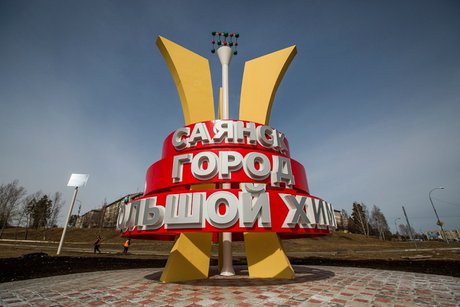 Самые свежие видео новости россии