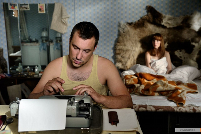 Евгений Цыганов. Кадр из фильма «Территория» с сайта www.kinopoisk.ru