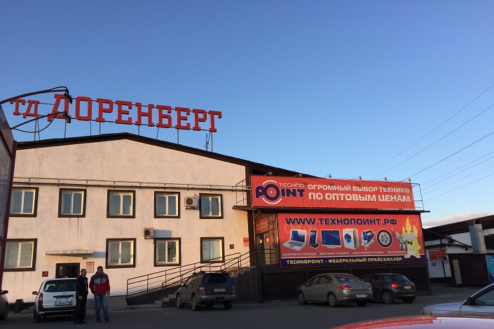 Изображение предоставлено компанией «Технопоинт»