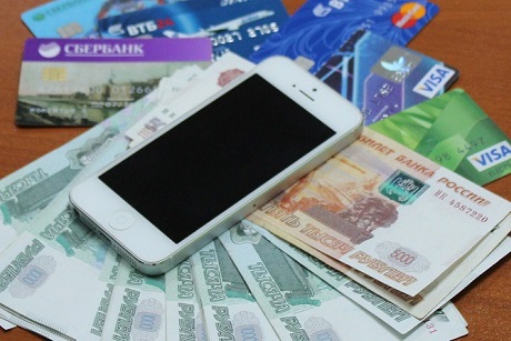 ИА Иркутск онлайн