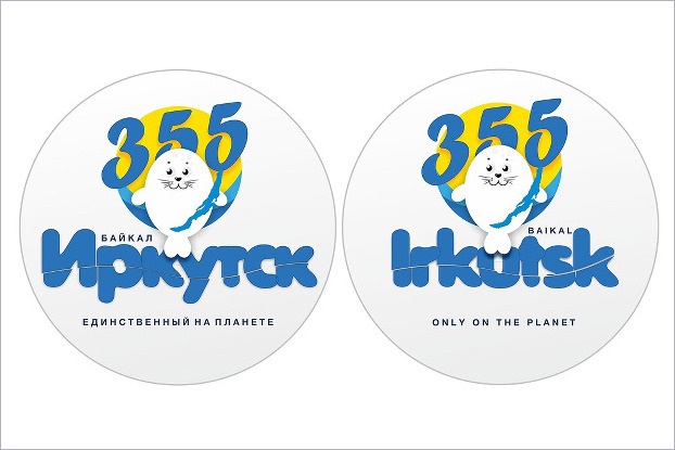 Изображение МАУ «Праздник»