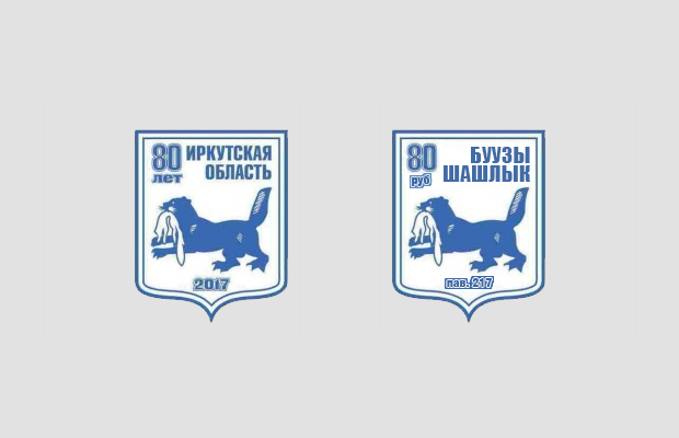 Изображение Дениса Коробова