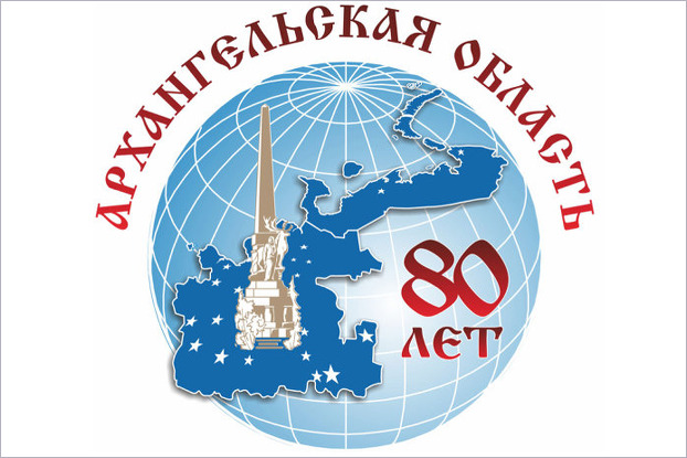 Изображение с сайта dvinaland.ru
