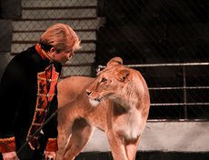 Львица Гита