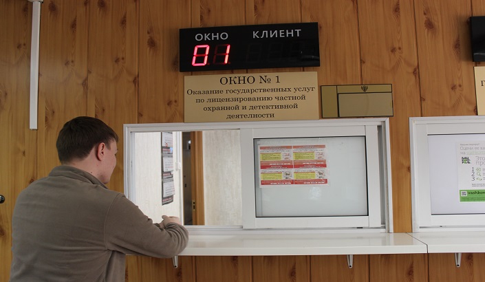 Фото управления Рогвардии по Иркутской области