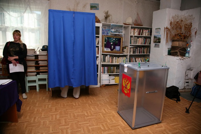 Выборы. Фото с сайта www.irkutsk.izbirkom.ru