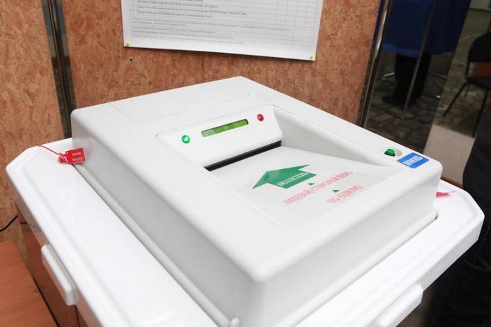 Урна для голосования. Фото с сайта irkutsk.izbirkom.ru