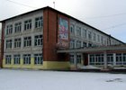Школа № 18. Фото «АС Байкал ТВ»