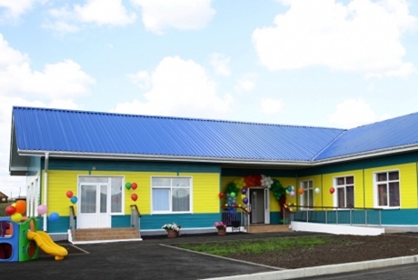Детский сад. Фото пресс-службы правительства Иркутской области