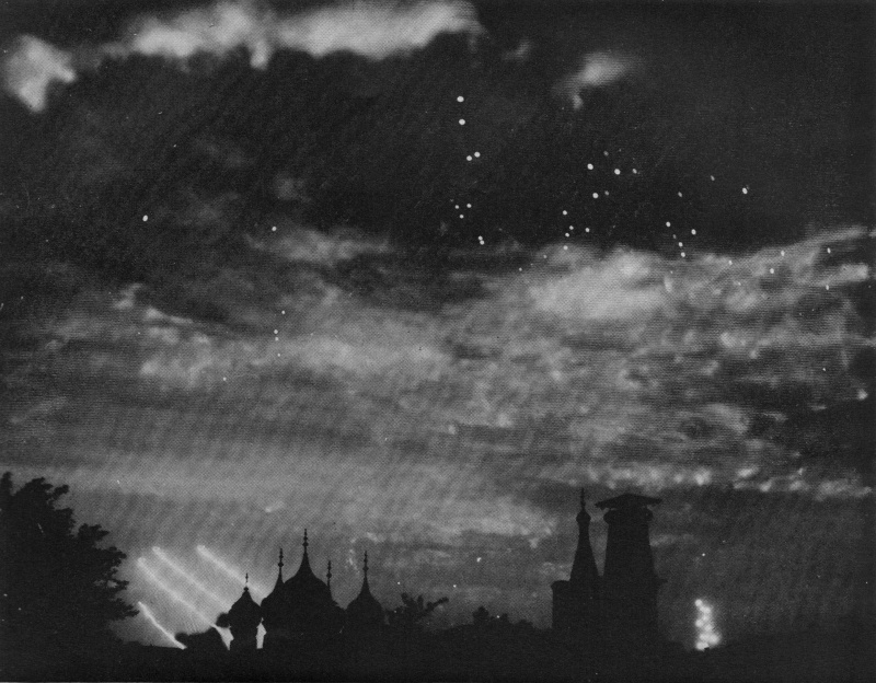 Налет на Москву ночью 26 июля 1941 года