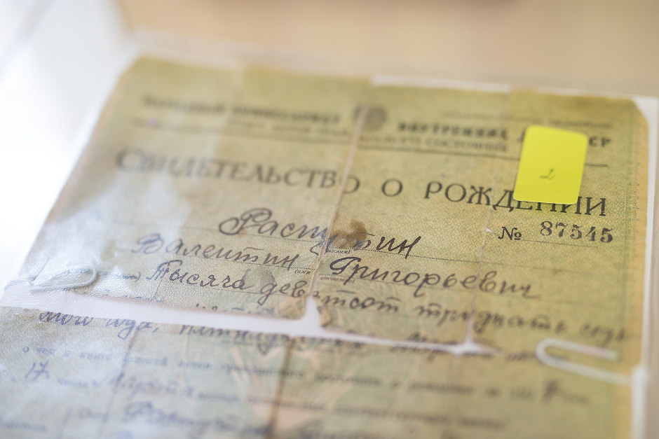 Валентин Распутин родился 15 марта 1937 года в Усть-Уде