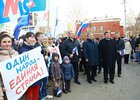 На митинге в Иркутске в 2016 году. Фото пресс-службы правительства Иркутской области
