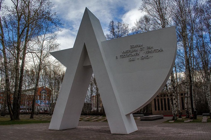 Памятник воинам, умершим от ран в госпиталях Иркутска. Фото ИА «Иркутск онлайн»