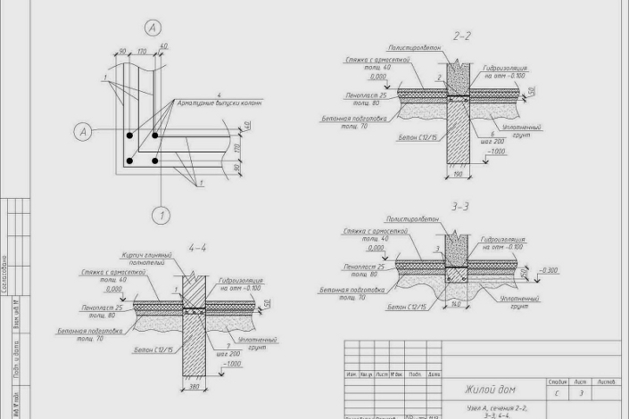 Конструктивный проект. Изображение с сайта proekty-domov-kottedzhej.blogspot.ru